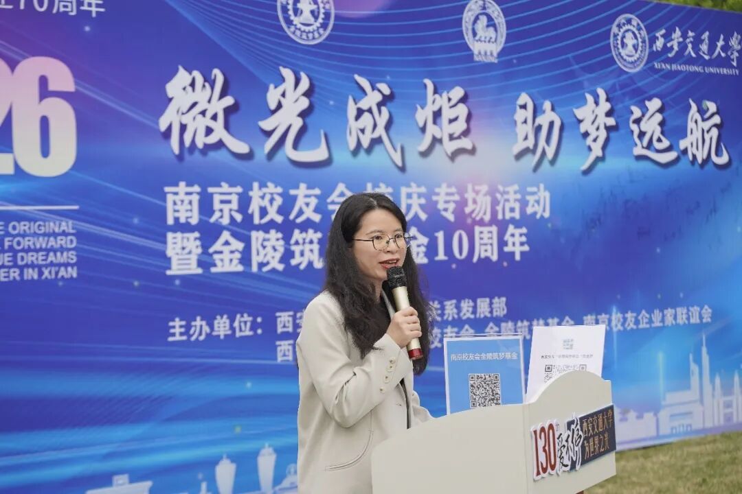 杨文纯老师分享